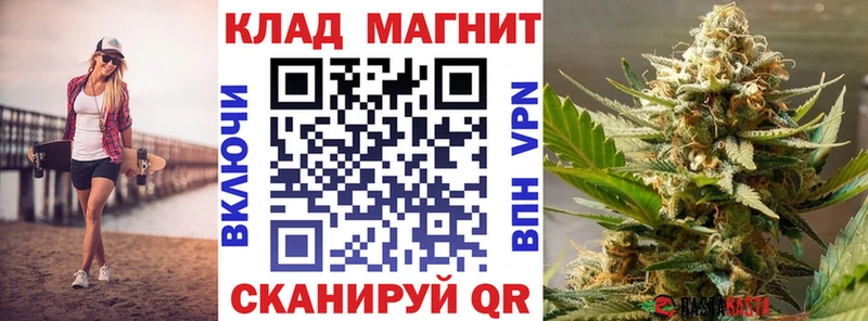 Купить наркоту Черемхово АМФЕТАМИН A PVP ГАШ COCAIN
