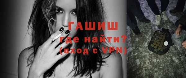 ALPHA-PVP Алзамай