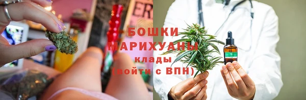 амфетамин Алексеевка