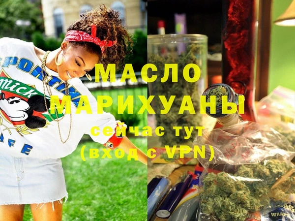 ALPHA-PVP Алзамай