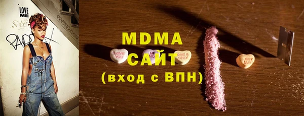 ALPHA-PVP Алзамай