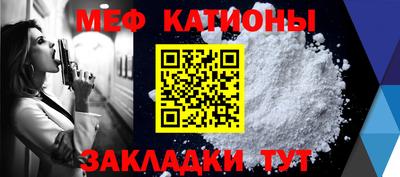 a pvp Нальчик