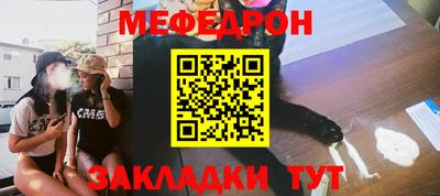 кокаин премиум Нарткала
