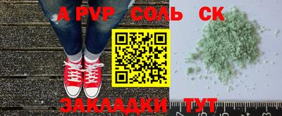 кокаин премиум Нарткала