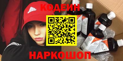 a pvp Нальчик