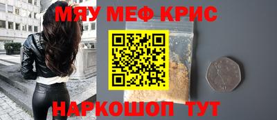 a pvp Нальчик