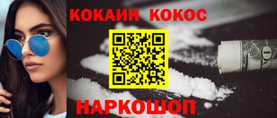 a pvp Нальчик