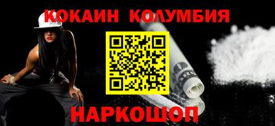 a pvp Нальчик