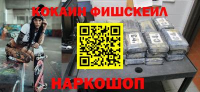 a pvp Нальчик