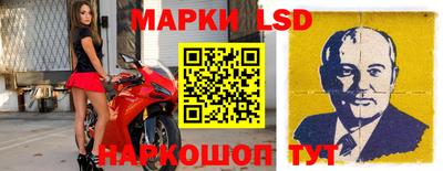 a pvp Нальчик