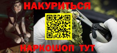 MESCALINE Наро-Фоминск