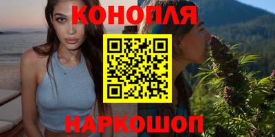 MESCALINE Наро-Фоминск