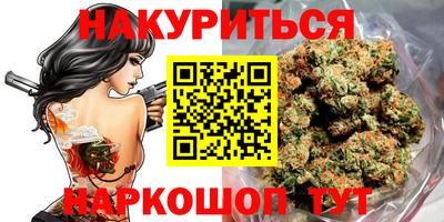 MESCALINE Наро-Фоминск