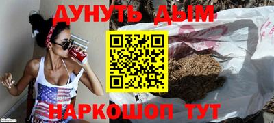 a pvp Нальчик