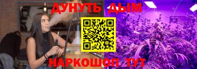 кокаин премиум Нарткала