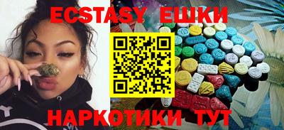 кокаин премиум Нарткала