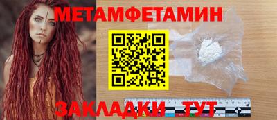 кокаин премиум Нарткала