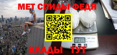 a pvp Нальчик