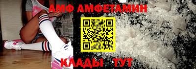 a pvp Нальчик
