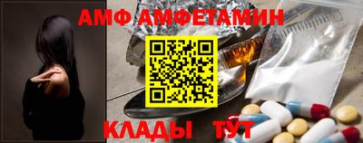 MESCALINE Наро-Фоминск