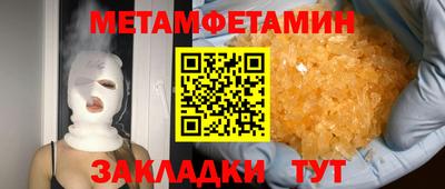 кокаин премиум Нарткала