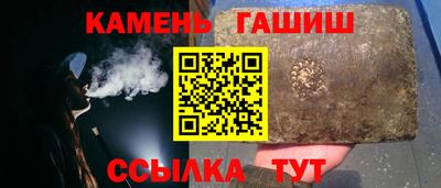 a pvp Нальчик