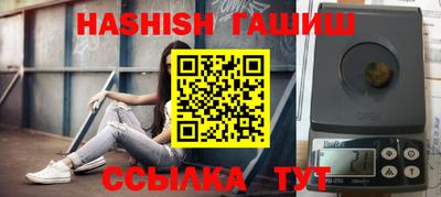 кокаин премиум Нарткала