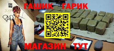 кокаин премиум Нарткала