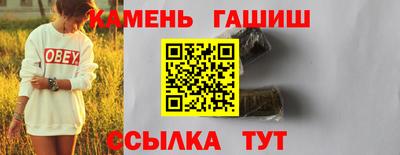 MESCALINE Наро-Фоминск