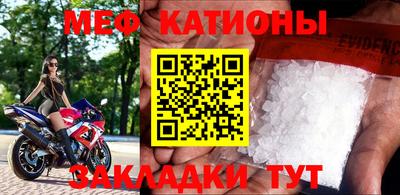 кокаин премиум Нарткала