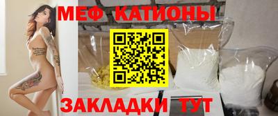 a pvp Нальчик