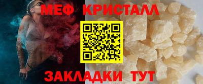 a pvp Нальчик