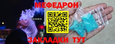 a pvp Нальчик