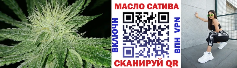 Дистиллят ТГК вейп с тгк  ОМГ ОМГ маркетплейс  Черемхово 